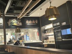 -太二酸菜鱼(武汉光谷保利店)