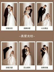 点击看大图 -爱城婚纱摄影·品质严选店