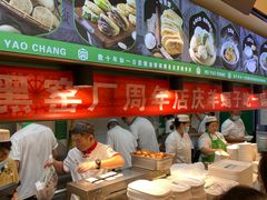 -黑窑厂糖油饼烤鸭·清真菜(旗舰店)