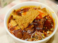 -向东街老玖面馆总店