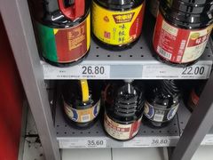 -麦德龙(闵行店)