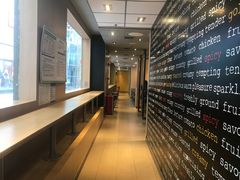 -麦当劳(番禺易发商业街店)