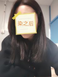-川和潮人