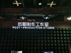 -上海电影博物馆