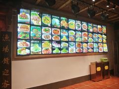 -渔掌门(铁东店)