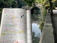-ME Marvel English 麦迩威英语(万象城校区)