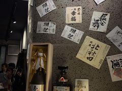 -串鑫
