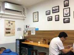 大堂-陈八两面家(华孚写字楼店)