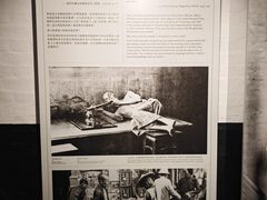 -大馆(前中区警署建築群)