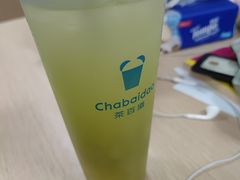 -茶百道(荣科路店)