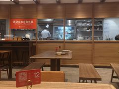 -村外有星光小食铺(解放碑1089店)
