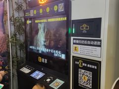 -太平洋影院(西村店)