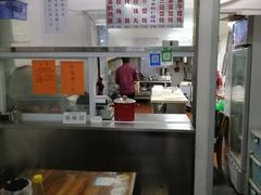 -217笋干馄饨