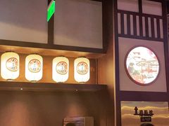 -牛New寿喜烧(闵行龙湖天街店)