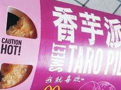 -麦当劳(龙之梦购物中心店)