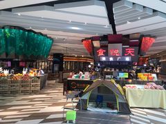 -食悦天美食广场(西安CityOn熙地港购物中心店)