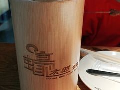 -蚝太郎 • 海鲜烧烤(Upark店)