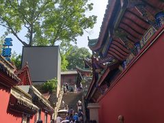 -丰都鬼城名山景区