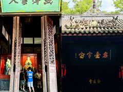 -成都武侯祠博物馆