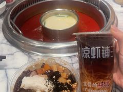 -鱼豆吉·豆浆鱼火锅(宜昌万达店)