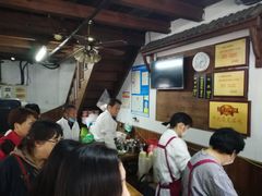 -秦园惠山豆腐花(惠山古镇店)