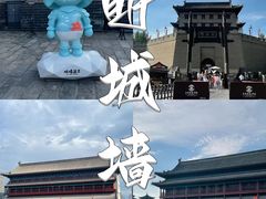 -西安城墙·碑林历史文化景区