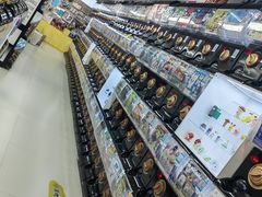 -扭扭城(王府井喜悦购物中心店)