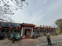 -姥家大锅台水库渔家