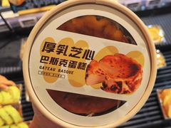 -Olé精品超市(重庆观音桥店)