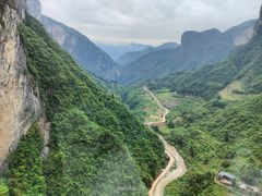 -鹿院坪生态旅游景区