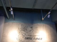 -瑞幸咖啡(同乐汇店)