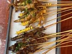 -林二哥宜烤官·宜宾小烧烤