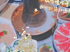 -龙湖南京江北天街