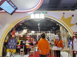 -哈尼鹿儿童乐园(长沙梅溪湖步步高店)