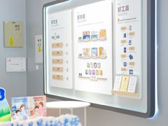 -永旺梦乐城(金银潭店)