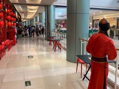 -永旺黄岛购物中心