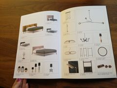 -设计共和 Design Republic(江宁路店)