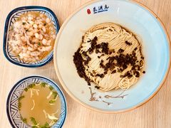 -朱洪元苏式面馆(绿宝广场店)