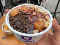蓝莓刨酸奶-一只酸奶牛(八一路店)
