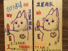-YOGO优果密室逃脱(新佳丽广场店)