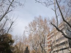 -衡山路(地铁站)