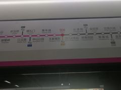 -范湖(地铁站)