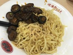 -老盛昌(聚丰园店)