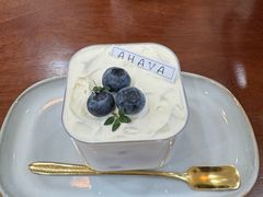 -AHAVA·Fang Baking Studio