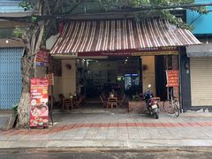 -Hue Ngon Restaurant