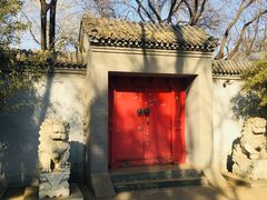 -玲珑塔公园