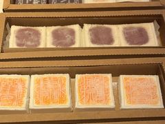 -阮大兴糕团(日月光中心店)