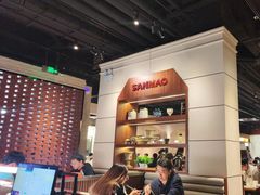 -三猫黑鱼花(南大店)