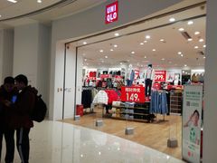 -优衣库(青岛万象城店)