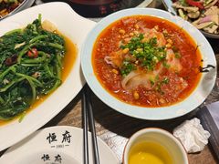 -恒府1993(文昌北路店)